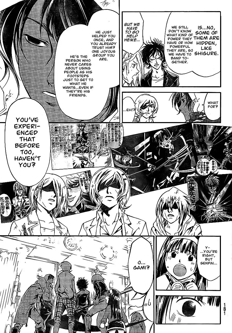 Code: Breaker Chapter 165 5